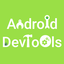 AndroidDevTools